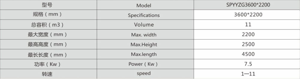未標(biāo)題-222